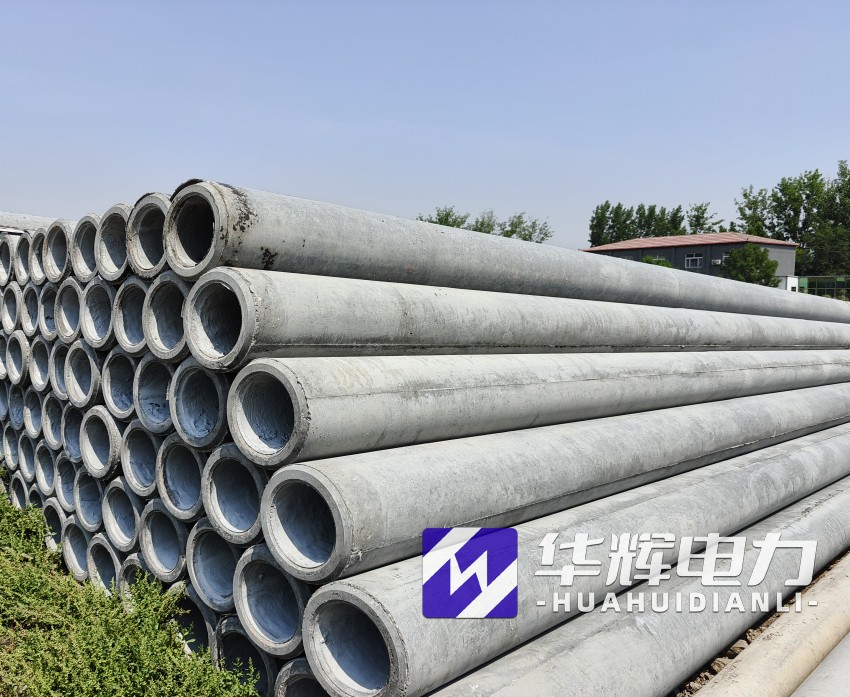 白茅湖农场12米水泥电线杆